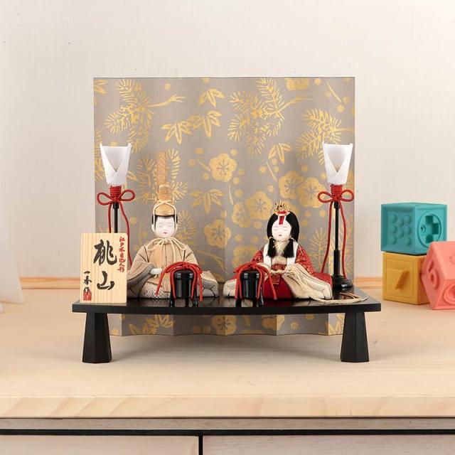 雛人形 コンパクト 一秀 ひな人形 雛 木目込人形飾り 平飾り 親王飾り 木村一秀作 桃山 正絹 0号 【2025年度新作】 h073-ib-100-7の通販は