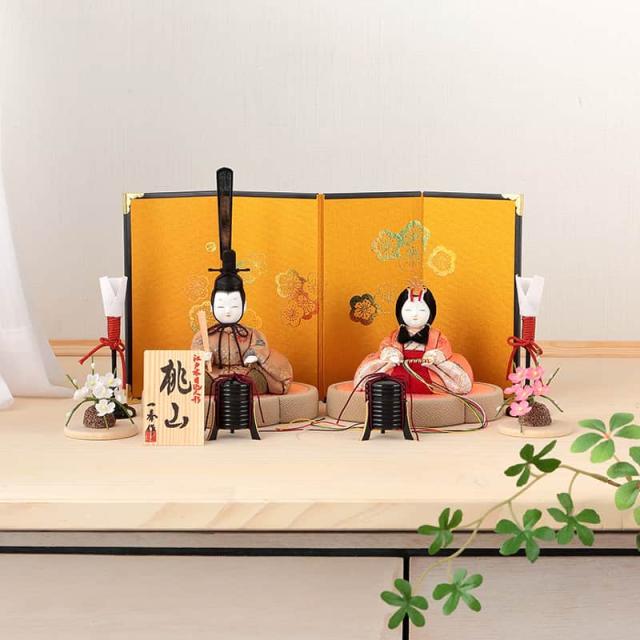 キングレコード SKD(H)2014 佐武と市捕物控 (帯付) Yahoo!オークション