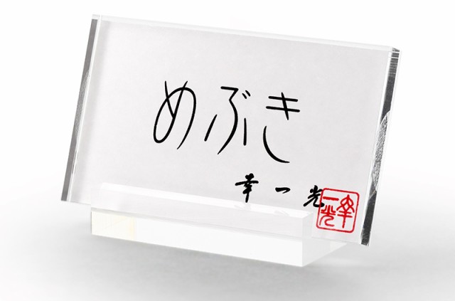 雛人形 小さい コンパクト ひな人形 雛 木目込人形飾り 平飾り 五人飾り めぶき リバティプリント生地 数量限定 h023-koi-mebuki 2024年