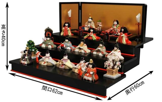 雛人形 幸一光 コンパクト ひな人形 雛 木目込人形飾り 三段飾り 十五人飾り うらら 正絹 【2025年度新作】 h073-koi-8530の通販は