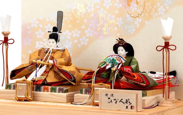 得価，定番人気 雛人形 久月 コンパクト ひな人形 雛 収納飾り 親王