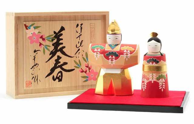雛人形 久月 コンパクト ひな人形 雛 収納飾り 親王飾り 立雛 南雲作 伊予一刀彫 美春 小 金箔 【2025年度新作】 h073-k-1tmis D-125
