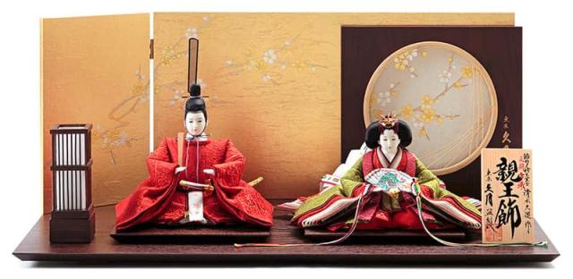 ★雛人形★親王飾り★展示品3-⑦ ☆雛人形☆親王飾り☆展示品3-⑦ 【公式通販】