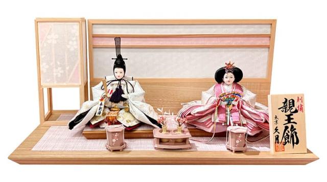 雛人形 久月 ひな人形 雛 平飾り 親王飾り 刺繍 芥子親王 【2025年度新作】 h073-k-s-37441 D-81の通販は 184,800円