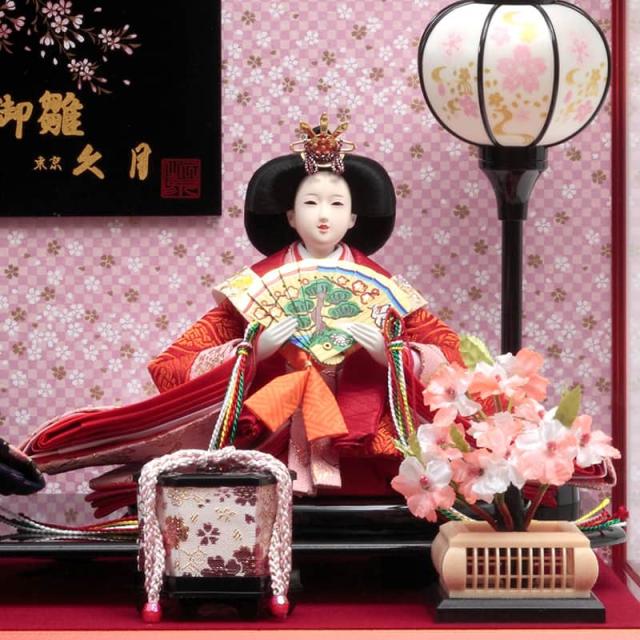 雛人形 久月 ひな人形 雛 ケース飾り 親王飾り 御雛 金彩 三五親王 