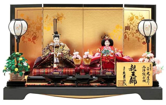 雛人形 久月 ひな人形 雛 平飾り 親王飾り 二世光匠作 西陣織金襴 京十一番親王 久月オリジナル頭 【2025年度新作】 h073-k-2835 C-19の通販は