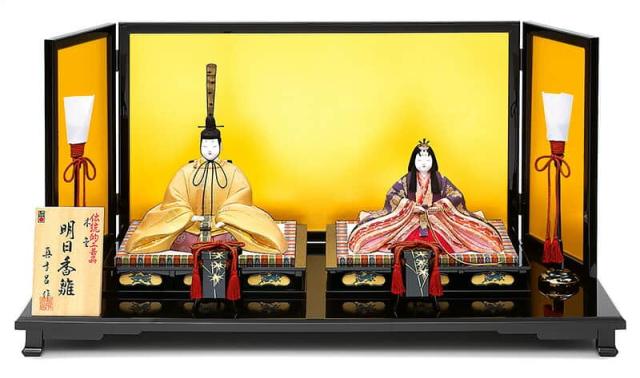 雛人形 真多呂 コンパクト ひな人形 雛 木目込人形飾り 平飾り 親王飾り 真多呂作 本金 明日香雛セット 【2025年度新作】 h073-mt-1806