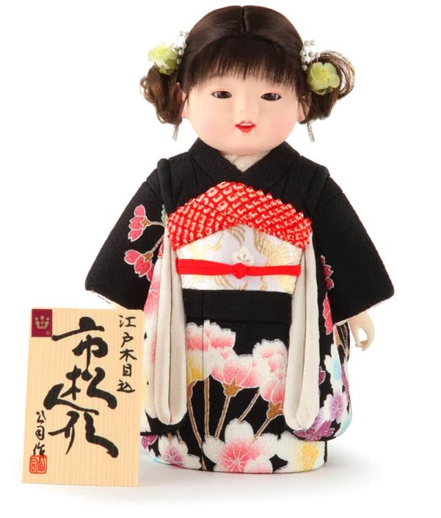 雛人形 ひな人形 雛 木目込人形飾り 市松人形 童人形 人形単品 頭原作 熊倉聖祥 衣裳着付 公司 【2025年度新作】 mi-kj-82094 41,780円