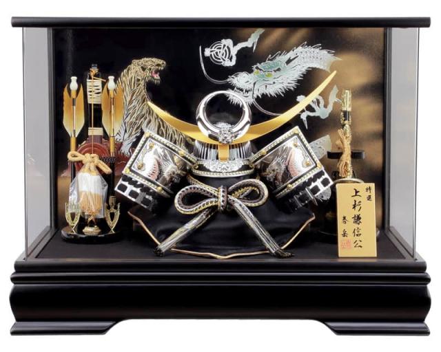 上杉謙信 出生兜 五月人形 アクリルケース兜 上杉謙信 出生兜 五月人形 アクリルケース兜 【公式通販】