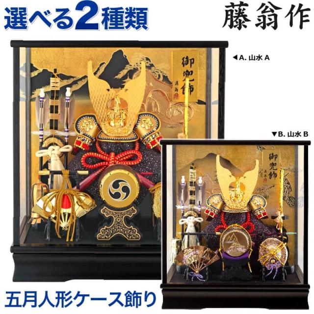 限定】スーパーロボット対戦 如月千歳 フィギュア ホビージャパン