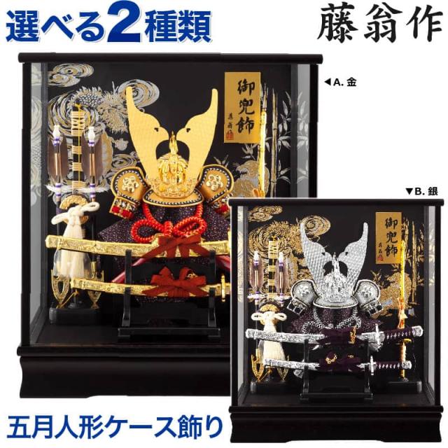 和信ペイント ガードラックプロ/950113 オーク/16L ガードラック Pro GP-9 オーク色 1缶(16L)