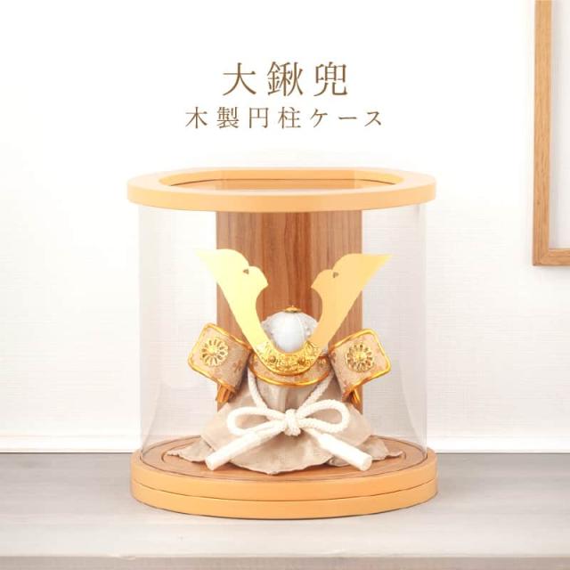 五号金太兜 幸一光 五月人形 楽天市場】五 月 人形 幸一 光