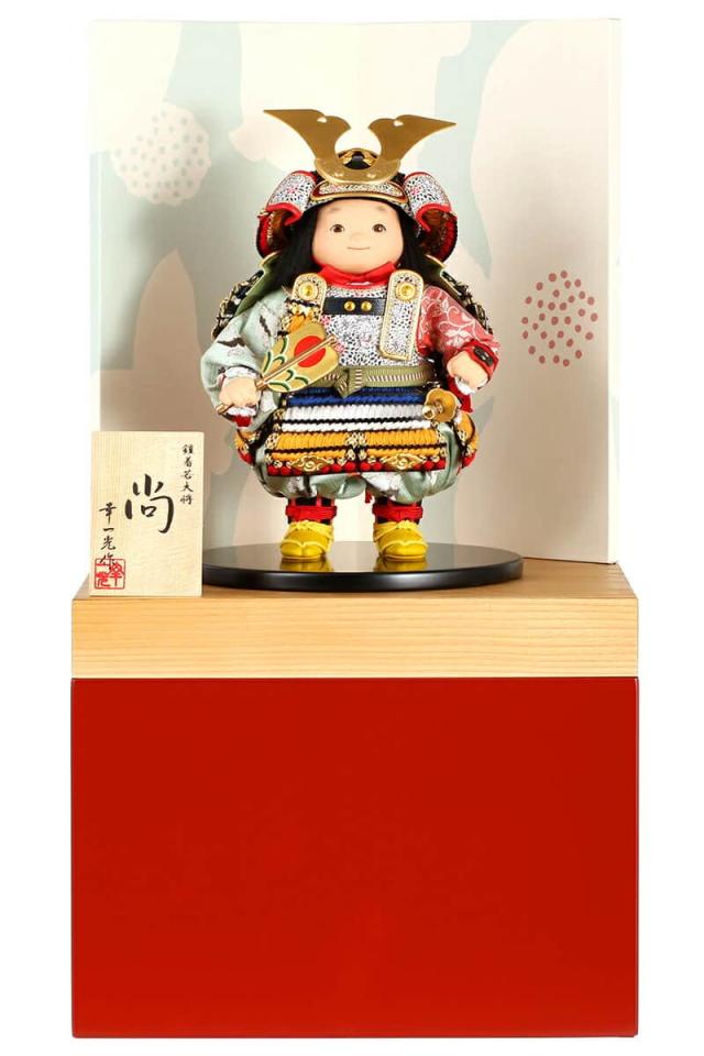 五月人形 幸一光 コンパクト 松崎人形 子供大将飾り 収納飾り 尚 なお 黒小札 青段威 朱消し飾り台A 【2025年度新作】 h075-koi-5210aの通販は