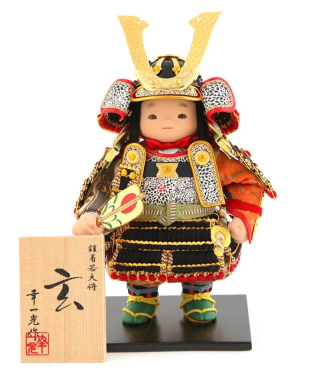 五月人形 幸一光 コンパクト 松崎人形 子供大将飾り 人形単品 玄 げん 金小札 黒糸威 YaekoProject 【2025年度新作】 h075-koi-5814の通販は五月人形