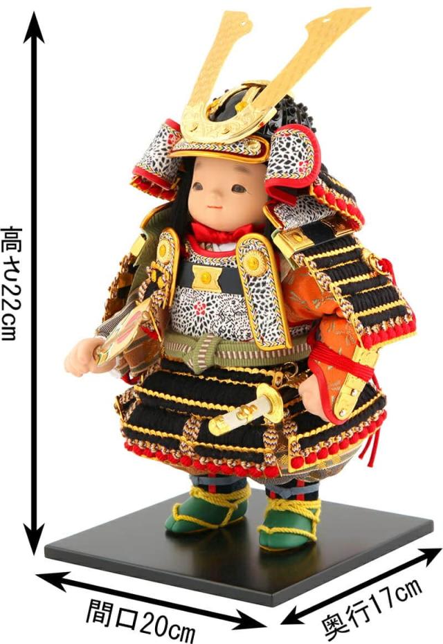 五月人形 幸一光 コンパクト 松崎人形 子供大将飾り 人形単品 玄 げん 金小札 黒糸威 YaekoProject 【2025年度新作】 h075-koi-5814の通販は