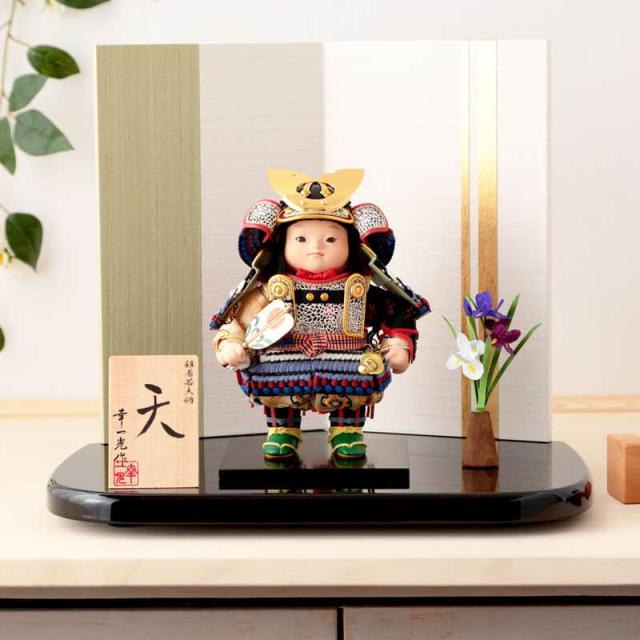 五月人形 幸一光 松崎人形 子供大将飾り 平飾り 鎧着若大将 天 黒小札 青裾濃威 【2024年度新作】 h065-mi-koi-5500の通販は 76,890円