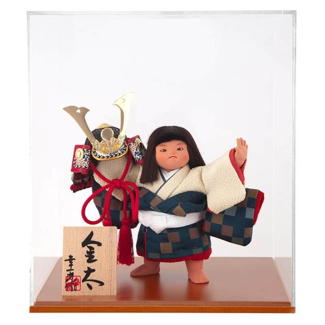五月人形 幸一光 コンパクト 松崎人形 金太郎 武者人形 ケース