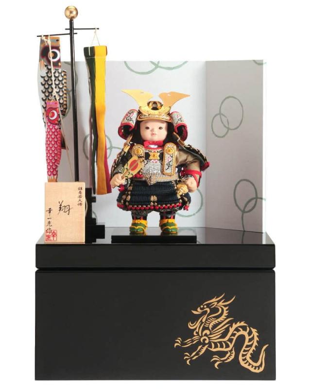 五月人形 幸一光 コンパクト 松崎人形 子供大将飾り 収納飾り 翔 しょう 黒小札 紺糸威 黒艶塗収納箱 【2025年度新作】 h075-koi-5800の通販は