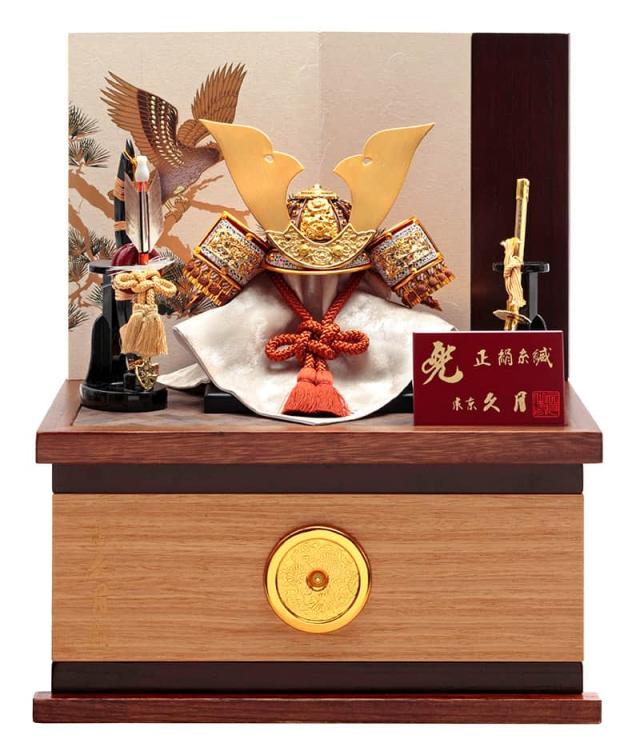 五月人形 久月 兜