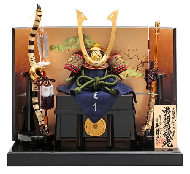 五月人形 久月 兜平飾り 兜飾り 中村宗光作 黒小札 正絹萌黄裾濃縅 8号 矧ぎ合わせ鉢 【2025年度新作】 h075-k-11565の通販は 242,000円