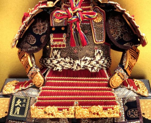 久月 大鎧 13号 五月人形 黒小札 利光作 鎧兜 鎧飾り 端午 節句 久月 大鎧 13号 五月人形 黒小札 利光作 鎧兜 鎧