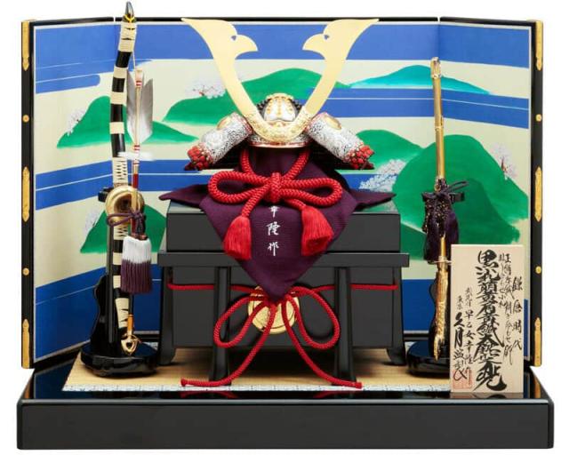 五月人形 久月 兜平飾り 兜飾り 早乙女幸隆作 1/3 黒小札 正絹萌黄縅 大鍬形兜 鎌倉時代 小札 【2024年度新作】 h065-k-81034 D-68