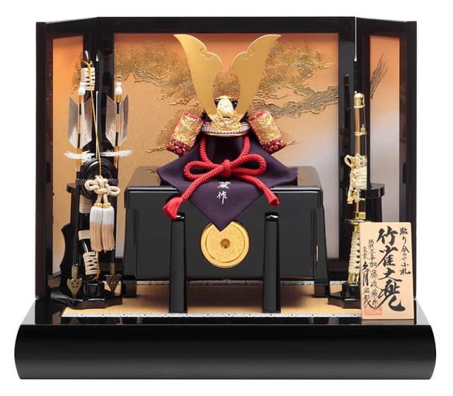 五月人形 久月 コンパクト 兜平飾り 兜飾り 加藤峻厳作 竹雀之兜 1/4 赤糸縅 貼り合わせ小札 【2024年度新作】 h065-k-91104 D-77の通販は 239,800円
