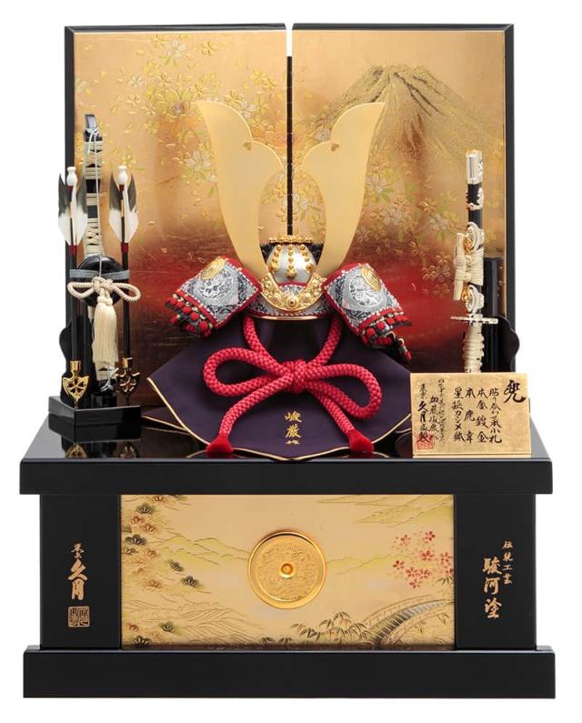 五月人形 久月 コンパクト 兜収納飾り 兜飾り 加藤峻厳作 1/3 赤糸縅 本小札 本鹿韋 駿河塗 【2024年度新作】 h065-k-91144 D-78の通販は
