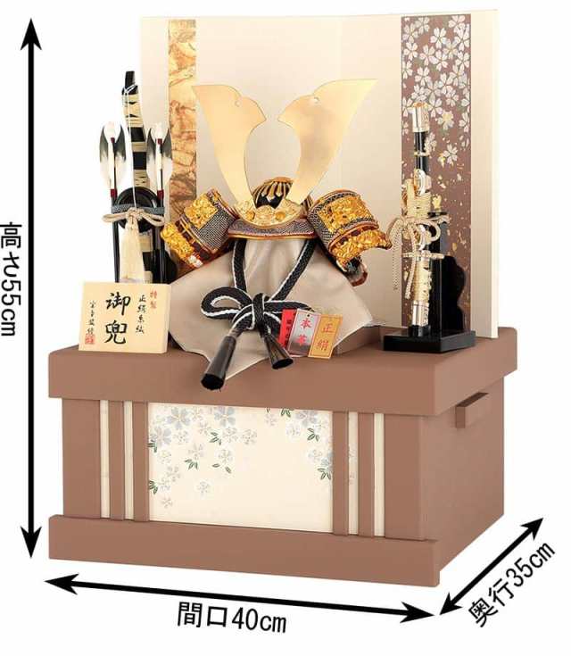 尺八本体 収納用布付き 5穴 収納ボックス フタ付き 浅型 約 幅38×奥行25×高さ12cm 木目調