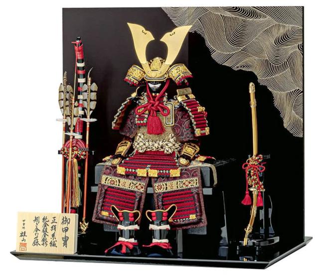 源山作　甲冑飾り 源山作甲冑飾り