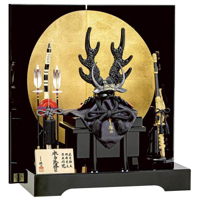 五月人形 豊久 本多忠勝公 兜平飾り 兜飾り 鈴甲子雄山作 牛革小札 三分の一 【2025年度新作】 h075-mo-502796 GG-029の通販は