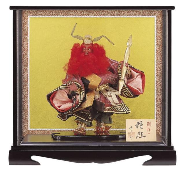 五月人形 コンパクト 豊久 鍾馗人形 ケース飾り 吉田吉貞作 極上赤鍾馗 朝陽 【2025年度新作】 h075-mo-535013 GG-223の通販は
