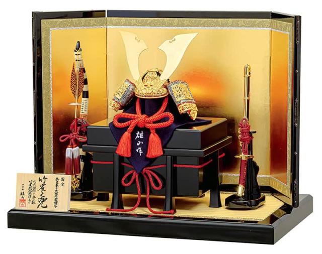 五月人形 豊久 兜平飾り 兜飾り 鈴甲子雄山作 奈良春日大社所蔵模写 竹雀之兜 10号 【2025年度新作】 h075-mo-502800 GG-011の通販は 228,990円