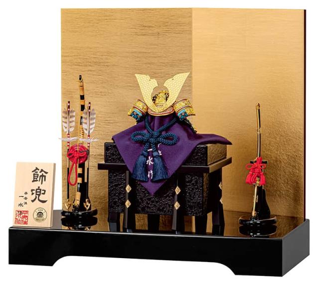 五月人形 豊久 兜平飾り 兜飾り 平安住一水作 裾裏 浅葱威 8号 【2025年度新作】 h075-mo-502825 GG-129の通販は