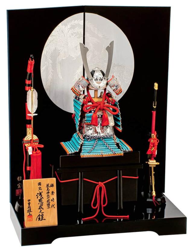 五月人形 豊久 鎧平飾り 鎧飾り 鈴甲子雄山作 厳島神社所蔵模写 浅葱威大鎧 四分の一本仕立 【2024年度新作】 h065-mo-501469 GG-004