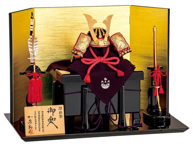 五月人形 豊久 源頼朝 兜平飾り 兜飾り 加藤鞆美作 正絹糸威 三分の一 【2025年度新作】 h075-mo-502839 GG-144の通販は 226,990円