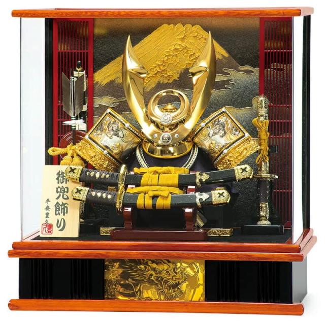 五月人形兜飾り一式吉徳鑚穂端午の節句こどもの日