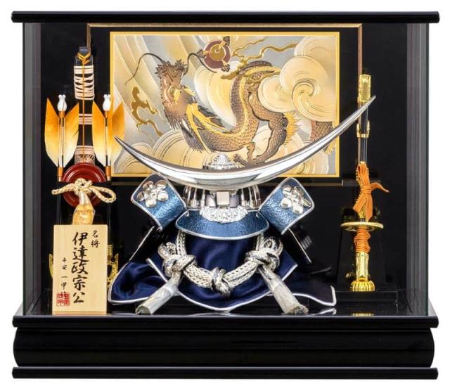 五月人形 伊達政宗公 兜ケース飾り 兜飾り 平安一甲作 10号 パノラマケース 【2025年度新作】 h075-moys-618の通販は 49,794円