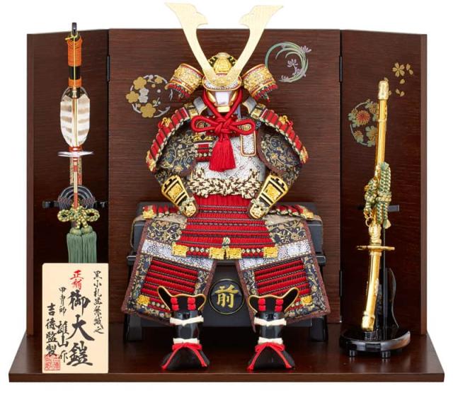 模写/松村景文/具足図/鎧図/布袋屋掛軸HD-958 模写/松村景文/鶴亀図/対幅/掛軸☆宝船☆AJ-238の通販 by 掛軸