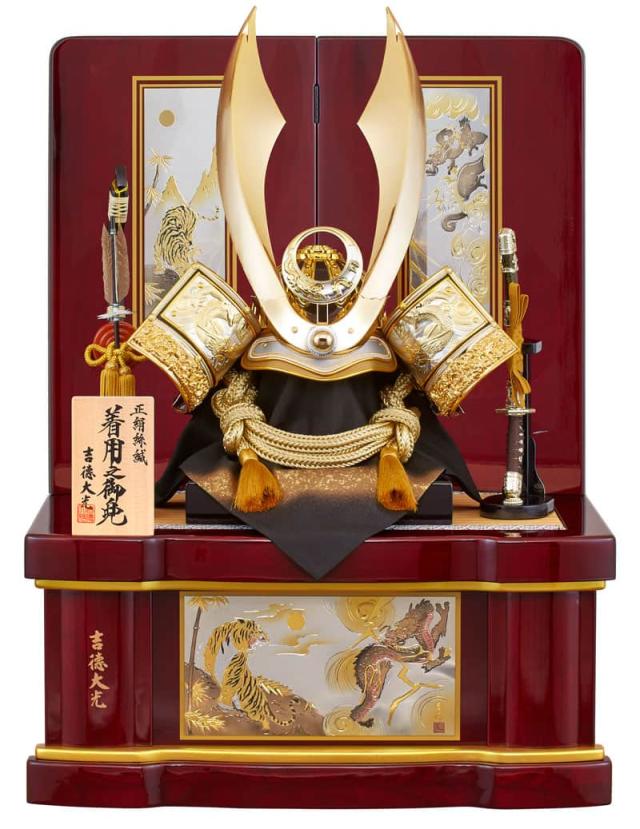 ダライアスコズミックコレクション〈特装版〉+Amazon特典CD Amazon.co