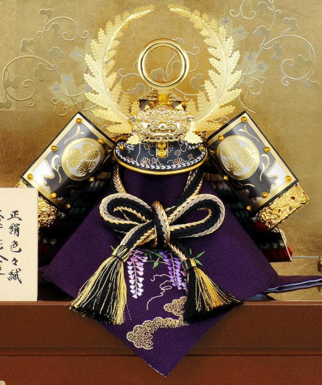 五月人形 コンパクト 吉徳 徳川家康公 兜収納飾り 兜飾り 玉鳳作 兜11号 大御所飾り 色々縅 梨地塗 本金蒔絵 金沢箔 21年度新作 の通販はau Pay マーケット 人形屋ホンポ Ningyoya Hompo 五月人形 コンパクト 吉徳 徳川家康公 兜収納飾り 兜飾り 玉鳳作 兜11号 大御所飾り 色々縅 梨地塗 本金蒔絵 金沢箔 21年度新作 の通販はau Pay マーケット 人形屋ホンポ Ningyoya Hompo