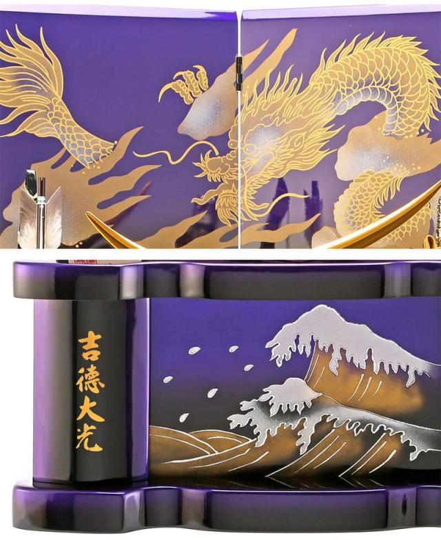 五月人形 吉徳大光 伊達政宗 兜ケース飾り 兜飾り 御兜飾り 特選伝統工芸品 Amazon | 五月人形 吉徳 伊達政宗 コンパクト 着用 兜飾り 兜
