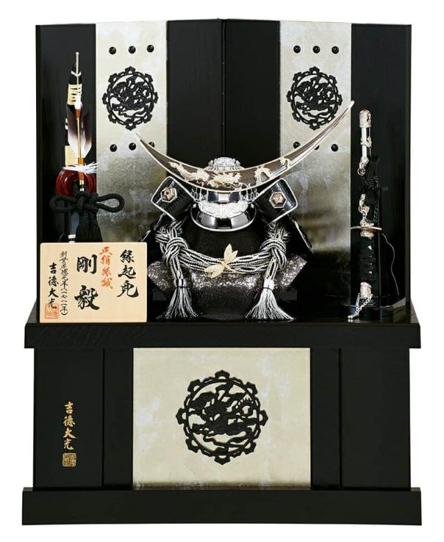 五月人形 吉徳 伊達政宗 兜