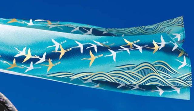 こいのぼり 旭天竜 鯉のぼり 庭園用 4m6点セット 彩風 撥水加工 家紋・名前