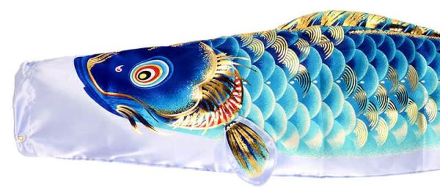 こいのぼり 旭天竜 鯉のぼり 庭園用 2m ガーデンセット 健翔はやぶさ 撥水加工 家紋・名前入れ可能 【2024年度新作】 m-hybs-gd-2mの通販は