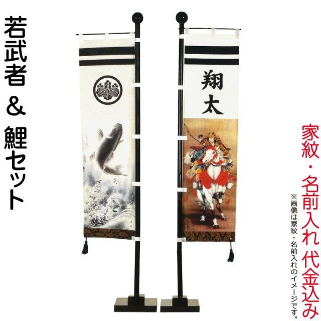 新品Heat Warden Premium Heat Deflector System with 3