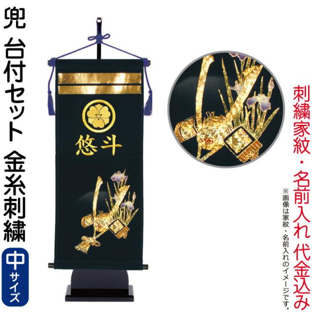 DXカードプロテクト ボルメテウス・武者・ドラゴン 未開封品 50