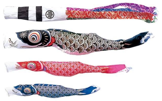 4m スパークル鯉セット