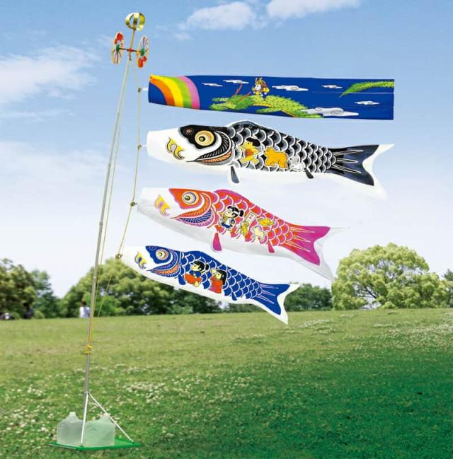 鯉のぼり ワンパク大将1.5mベランダセット こいのぼり 1.5m」の人気