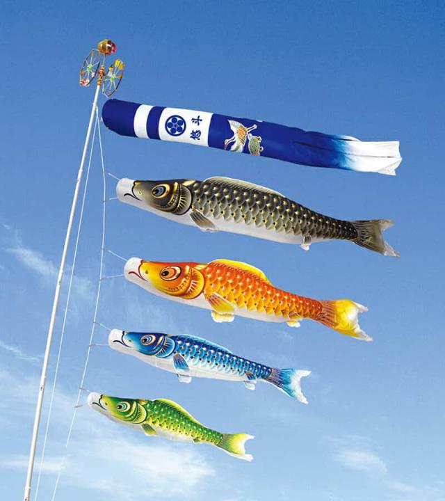 こいのぼり 庭園用 キング印 鯉幟 2019年新作 ナイロンゴールド鯉 10m 4匹7点セット こいのぼり 庭園用 キング印 鯉幟 2019年新作 ナイロンゴールド鯉 9m 4匹7